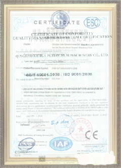 小榄镇游览路线规划示例