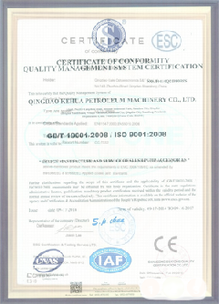 小榄镇智慧导览界面示例